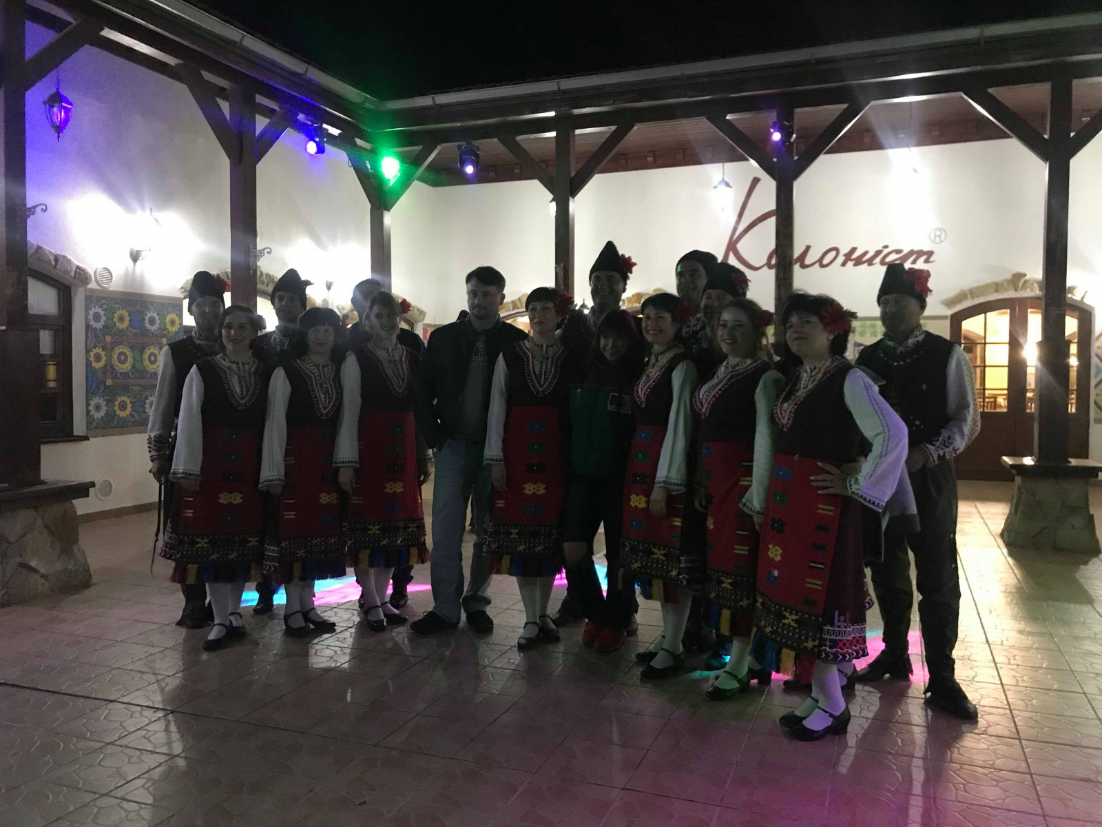 болгарский танец хоро