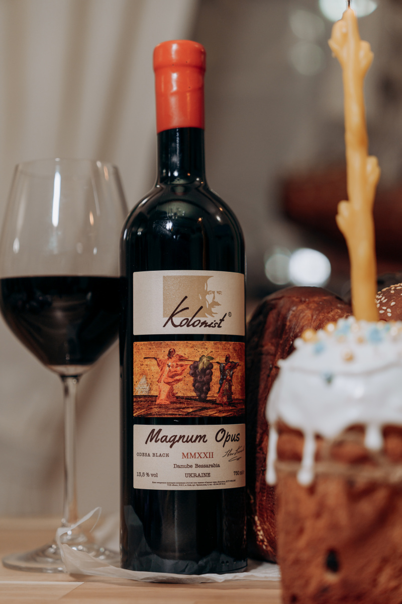 Подарунок на Великдень - Магнум Опус червоне вино Колоніст