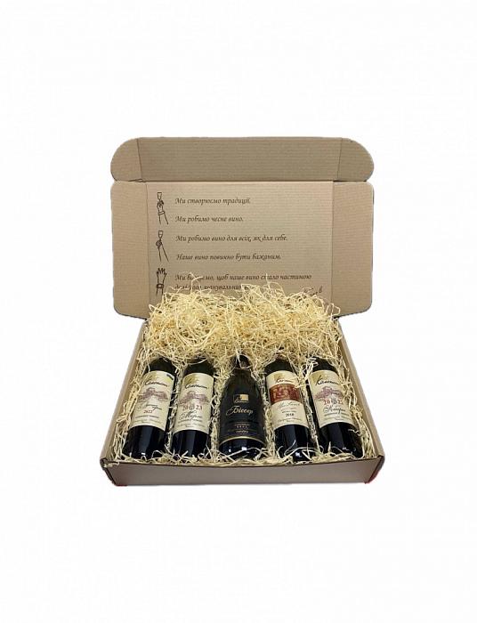 подарунковийнабір1