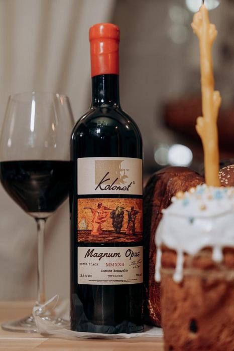 Магнум Опус Одеське чорне 2022 (0,75 л)