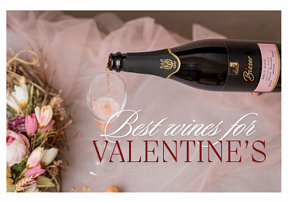 День усіх закоханих: найкраще вино для неї та для нього